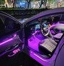 汽車(chē)冷光線(xiàn)氛圍燈車(chē)內免接線(xiàn)無(wú)線(xiàn)改裝飾led七彩車(chē)載聲控USB氣氛燈 遙控款一拖六【中控3米+4個(gè)車(chē)門(mén)+ 曬單實(shí)拍圖