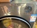 海爾（Haier）云溪精英版 滾筒洗衣機全自動(dòng)10公斤懶人家用 直驅活水精華洗 家電補貼 以舊換新 XQG100-BD37L 曬單實(shí)拍圖
