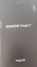榮耀Magic7 榮耀AI鷹眼相機 驍龍8至尊版 榮耀AI自然光綠洲護眼屏 16+512 天際藍 5G AI手機 曬單實(shí)拍圖