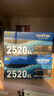 兄弟（brother）原裝打印機TN-2520XL/2520墨粉盒粉倉適用于DCP-L2508DW DCP-L2518DW DCP-L2548DW L2628DW DCP-L2648DW硒鼓 TN25 曬單實(shí)拍圖