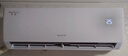 格力空調 AI節能王子 1.5匹 新一級能效變頻純銅管AI省電舒適風(fēng)不吹人掛機國家補貼 KFR-35GW/NhLa1BAj 曬單實(shí)拍圖