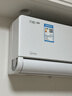 美的（Midea）空調 1.5匹 全面風(fēng)PRO 風(fēng)尊二代 超一級能效空調掛機 舒適風(fēng)空調 以舊換新KFR-35GW/N8MXC1ⅡPro 曬單實(shí)拍圖
