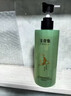 玉青集洗發(fā)水草本人參滋養控油韌發(fā)蓬松防斷發(fā)絲強健玉清集洗發(fā)水 玉青集洗發(fā)水400g【體驗裝】 曬單實(shí)拍圖