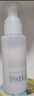 芙麗芳絲（Freeplus）水潤保濕清爽乳液溫潤護膚補水男女 清爽乳100ml 曬單實(shí)拍圖