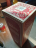 瀘州老窖特曲60版 紅色禧慶裝 52度 500ml 濃香型白酒 又稱(chēng)1572 500ml*1瓶 曬單實(shí)拍圖