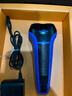 新安怡PHILIPS飛利浦電動(dòng)剃須刀S101雙刀頭全身水洗刮胡刀便攜式刮須刀 曬單實(shí)拍圖