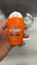 雅漾（Avene）倍護水潤防曬乳50mlSPF50+小金剛高倍防曬霜隔離防水防汗效期27.6 曬單實(shí)拍圖