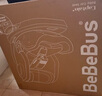 bebebus兒童安全座椅領(lǐng)航家汽車(chē)用0-8歲嬰兒寶寶車(chē)載360度旋轉 香檳金Pro 曬單實(shí)拍圖