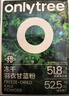 only tree純凍干羽衣甘藍粉青汁果蔬菜膳食纖維早餐沖飲代餐粉3g*60條 曬單實(shí)拍圖