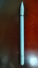 手機平板通用電容筆ipad觸控筆適用蘋(píng)果華為小米榮耀三星oppo磁吸vivo微軟剪輯繪畫(huà)觸屏電腦手寫(xiě)筆 三合一磁吸款【無(wú)需充電+無(wú)延遲+磁吸收納】 手機/平板/觸屏電腦通用丨三年質(zhì)保丨旗艦品質(zhì) 曬單實(shí)拍圖
