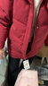 波司登（BOSIDENG）25新款羽絨服女中長(cháng)款連帽90絨休閑百搭送父母外套B250245122 【新年紅】醇酒紅|1856 M 165/88A 體重約120-140斤 曬單實(shí)拍圖