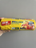 佳能（Glad）食品級保鮮袋大號280個(gè) 加厚手提背心式 食品袋生鮮蔬果保鮮 曬單實(shí)拍圖