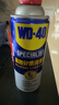 WD-40內飾翻新劑矽質(zhì)潤滑劑皮革塑料上光油表板蠟橡膠件軟化膠條保養 曬單實(shí)拍圖