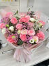 小小金玫鮮花同城配送粉色紫色紅白康乃馨玫瑰手捧花束禮物當日達小時(shí)達 深情款款 9枝粉玫5枝康乃馨|U02 曬單實(shí)拍圖