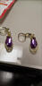 2025新款水滴耳扣天然紫水耳墜耳飾耳環(huán)防過(guò)敏霸氣不退色 紫色水滴耳環(huán) 【廠(chǎng)家直銷(xiāo)】耳扣防過(guò)敏 曬單實(shí)拍圖