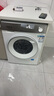 西門(mén)子（SIEMENS）小晶鉆超氧 10KG大容量 全自動(dòng)滾筒洗衣機 超氧空氣洗 超氧袪味 智能除漬 高效除菌 WG54H1E00W 曬單實(shí)拍圖