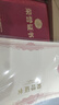 天順A4榮譽(yù)證書(shū)12開(kāi)證書(shū)12K8K6K證書(shū)紅色經(jīng)典獲獎證書(shū)頒獎證書(shū)獎狀 獎?wù)驴?大12開(kāi) 10本 配A4內芯20張 曬單實(shí)拍圖