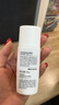 MUJI 防水防曬乳 SPF50+ PA++++ 防曬霜 面部身體通用 OAI5CC2S  50g 曬單實(shí)拍圖
