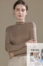 歐迪芬打底衫女半高領(lǐng)秋季新款修身薄款內搭白色t恤秋冬長(cháng)袖中領(lǐng)上衣 淺卡其 L 曬單實(shí)拍圖