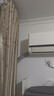 海爾（Haier）空調 KFR-35GW/C200-1 以舊換新 國家補貼 曬單實(shí)拍圖