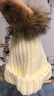 弗瑪恩冬天狐貍毛球針織帽韓版潮真貉子毛球毛線(xiàn)帽女加絨加厚帽子親子帽 白色 成人款（加絨加厚款） 曬單實(shí)拍圖