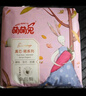 萌萌兔拉拉褲大碼6XL44片兒童紙尿褲6-10歲特大號男女中大童夜用尿不濕 曬單實(shí)拍圖