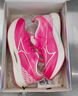 海爾斯KM3全掌碳板跑鞋學(xué)生中高考體育跳遠田徑訓練專(zhuān)用競速跑鞋新色 芭比粉 KM3 41 曬單實(shí)拍圖