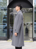 MUSINSA STANDARD【含羊絨羊毛】韓國秋冬男士大碼韓系風(fēng)中長(cháng)款毛呢大衣 灰色(MR) L 曬單實(shí)拍圖