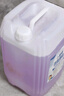 樂(lè )芙臣洗衣液賓館酒店持久留香洗衣液家用商用散裝干洗洗衣液大桶裝50斤 50斤紫色洗衣液【4倍去污漬】 曬單實(shí)拍圖