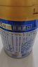 美素佳兒（Friso）皇家美素力奶粉1段 荷蘭原裝進(jìn)口 （0-6個(gè)月齡適用） 1段 400g *1罐【乳鐵蛋白】 曬單實(shí)拍圖
