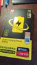品勝（PISEN） 適用于華為系列手機電池容量不虛標支持快充 華為P20/榮耀10電池  【安裝工具包+膠水+視頻】 曬單實(shí)拍圖