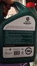 嘉實(shí)多(Castrol)磁護全合成機油MAGNATEC 5W-40 SQ/C3 4L/桶 原裝進(jìn)口 曬單實(shí)拍圖