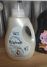 喜凈Hygiene泰國進(jìn)口洗衣液扁桃仁奶香2.8L 母嬰幼兒衣物護理去漬留香 曬單實(shí)拍圖