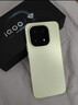 vivo iQOO 15 16GB+512GB曠野 第五代驍龍8至尊版 2K 三星珠峰屏 國家補貼 iqoo15游戲電競手機 曬單實(shí)拍圖
