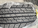 鄧祿普（DUNLOP）【包安裝】鄧祿普輪胎 Grandtrek AT23 運動(dòng)耐磨 265/70R18 116H 日產(chǎn)途樂(lè ) 曬單實(shí)拍圖