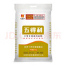 五得利面粉 八星多用途小麥粉20斤   家庭 饅頭包子餃子面條 通用粉 曬單實(shí)拍圖