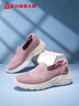 足力健老人鞋春季女士休閑鞋平底套腳媽媽鞋一腳蹬女鞋 6028K朱穎粉37 曬單實(shí)拍圖