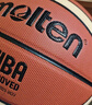 摩騰（molten）籃球7號成人GM7X FIBA國際籃聯(lián)公認BGM7X室內外比賽訓練賽事籃球 曬單實(shí)拍圖