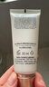 GALENIC科蘭黎精華防曬乳30ml淡斑防曬淡斑防曬新年禮物女SPF50+ 曬單實(shí)拍圖