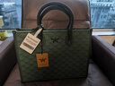 MCM【新年禮物】【驚喜折扣 正品保證】HIMMEL托特斜挎背提包女包 森林綠 中號 曬單實(shí)拍圖