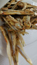 頂吉漁湛江精選魚(yú)干海鮮干貨淡曬海產(chǎn)品水產(chǎn)干貨海魚(yú)干咸魚(yú)小魚(yú)干下飯菜 湛江小魚(yú)干【足干一斤裝】 曬單實(shí)拍圖