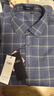杉杉【純棉一體絨】保暖襯衫男長(cháng)袖冬季磨毛加絨加厚襯衣 鉑灰格紋 43 曬單實(shí)拍圖