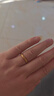 中國黃金（CHINA GOLD）滿(mǎn)天星黃金情侶戒指999足金對戒新年情人節禮物送男女朋友老婆 總金重約4.1g【足金對戒】 曬單實(shí)拍圖