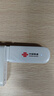 中國聯(lián)通移動(dòng)隨身wifi6無(wú)線(xiàn)網(wǎng)卡免插卡車(chē)載隨身便攜支持5G/4G設備上網(wǎng)路由器流量網(wǎng)卡寬帶2026款全國通用 【USB直連款】即插即用-月光白 曬單實(shí)拍圖