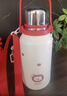 物生物（RELEA）保溫杯女款大容量316L不銹鋼水杯男泡茶杯兒童學(xué)生水壺生日禮物 曬單實(shí)拍圖