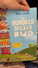 100層的巴士 The Hundred Decker Bus 百部巴士層層疊  進(jìn)口原版 暢銷(xiāo)認知英文繪本 進(jìn)口原版 英文書(shū) 曬單實(shí)拍圖