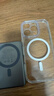 圖拉斯【金榜爆款磁吸殼】適用蘋(píng)果16pro手機殼iPhone 16 Pro保護套Magsafe磁吸充電軟邊框防刮透明殼 曬單實(shí)拍圖