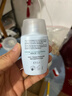 怡思丁多維光護沁融水感防曬液SPF50高倍30ml清透小藍瓶【臨期清倉】 曬單實(shí)拍圖