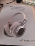 聯(lián)想（Lenovo）復古頭戴式無(wú)線(xiàn)藍牙耳機降噪長(cháng)續航游戲音樂(lè )耳機電腦耳麥學(xué)生網(wǎng)課2025新款適用華為小米 LE602棕色 曬單實(shí)拍圖