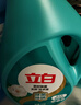 立白天然茶籽洗衣液12斤 除菌除螨抑菌 手洗機洗祛味去漬含補充裝 曬單實(shí)拍圖